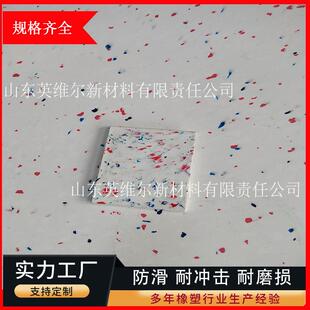 聚乙烯杂花菜板厨房易清洗UPE彩色菜板食品高分子聚乙烯杂花板