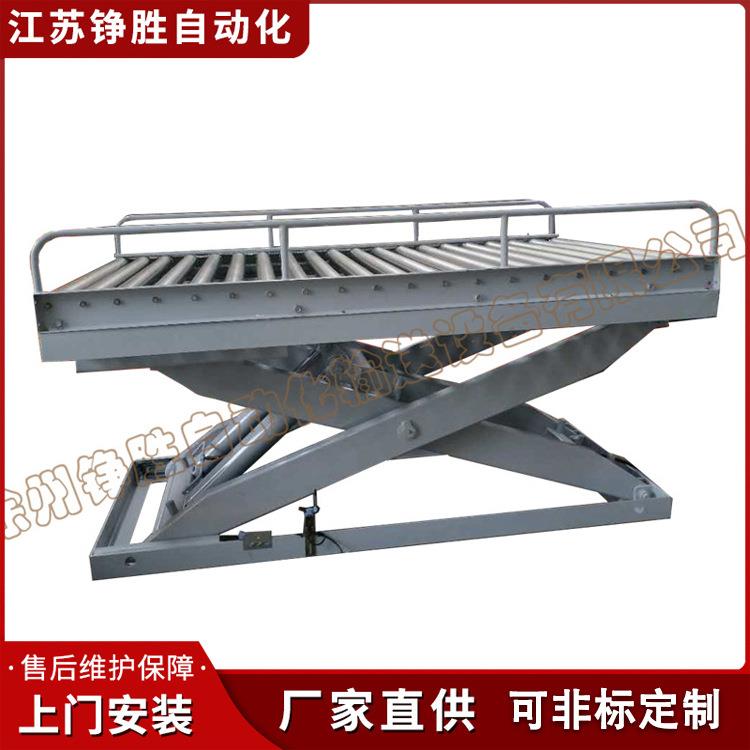 动力滚筒升降机动力液压升降平台滚筒升降机可移动电动工业级
