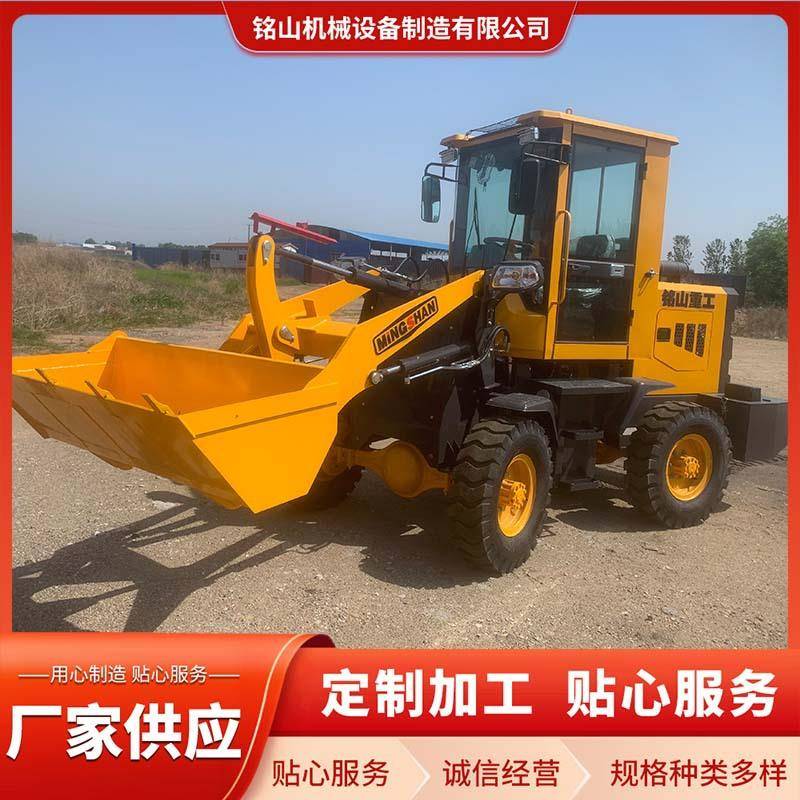 铲车装载机农用四驱920工程柴油全新910/50/0型多功能发动机