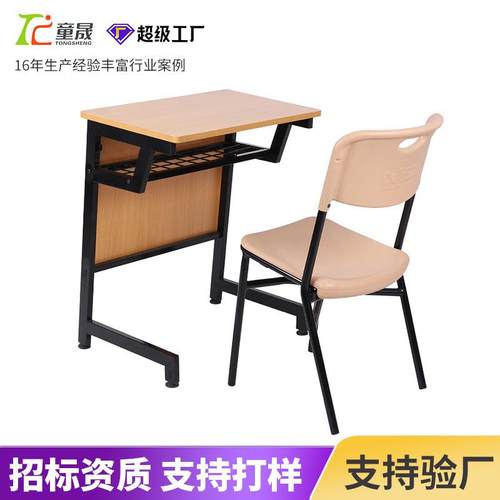 跨境大教室整齐一排公开课桌培训桌椅可拆装菲律宾学生课桌椅