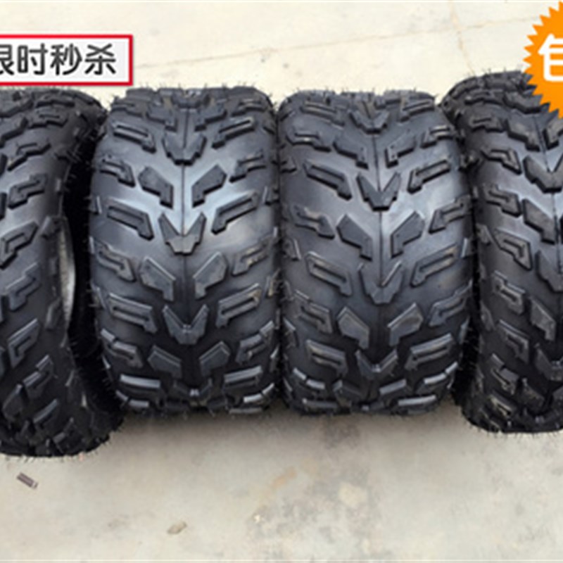 四轮沙滩车10寸轮胎21 23X7-10 后胎20 22X10-10真空胎 包邮