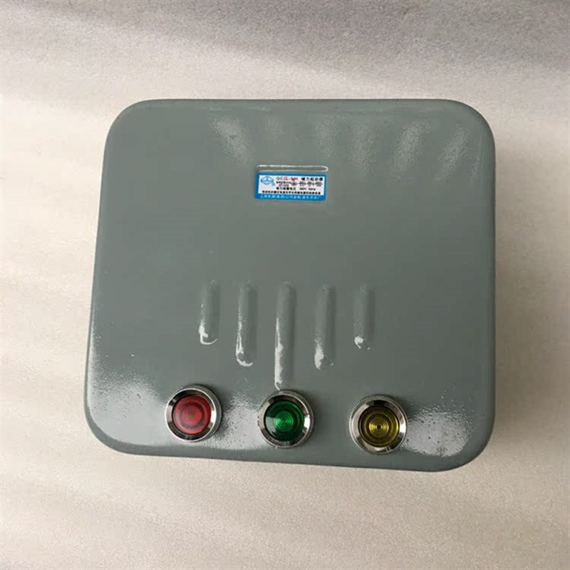 QC20-3/NH 电磁磁力起动器 20A 可逆 正反转 带3个按钮