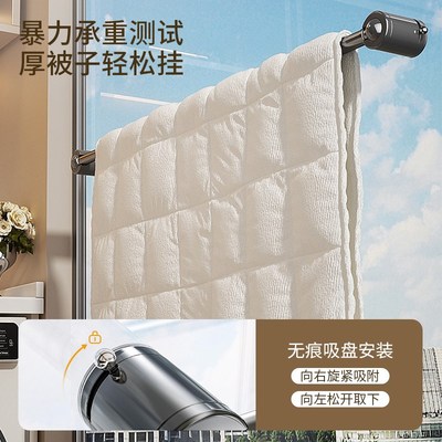 吸盘伸缩晾衣杆阳台固定式衣柜挂衣杆撑杆墙上撑杆挂杆悬挂晾晒杆
