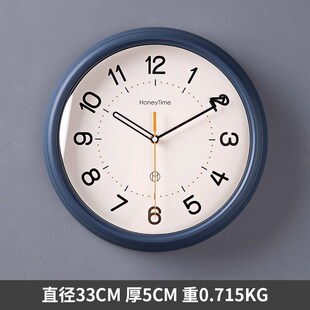 2024新款 客厅挂钟简约现代家用创意挂墙免打孔奶油挂表网红时钟表