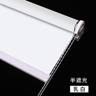 全遮光卷帘加厚成品窗帘免打孔强遮光防水隔热房间卧室阳台办公室