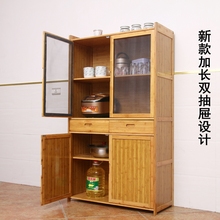 透气纱窗碗柜多层简易橱柜经济型家用组装厨房实木竹放菜柜餐边柜