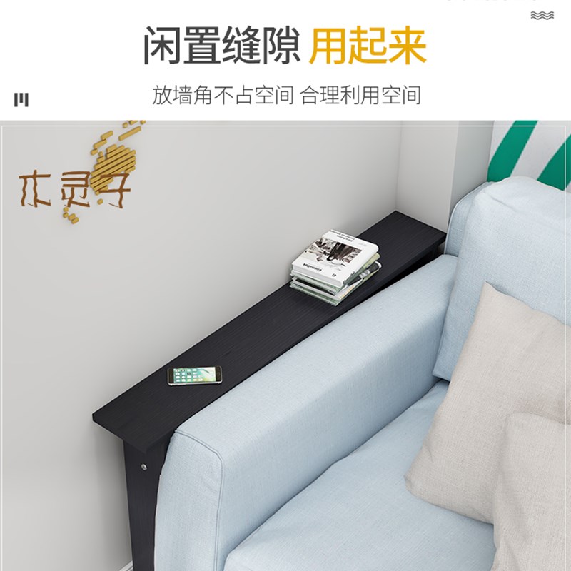 木灵子 沙发后置物架 窄长条架子靠墙落地木架床头背后边缝缝隙条