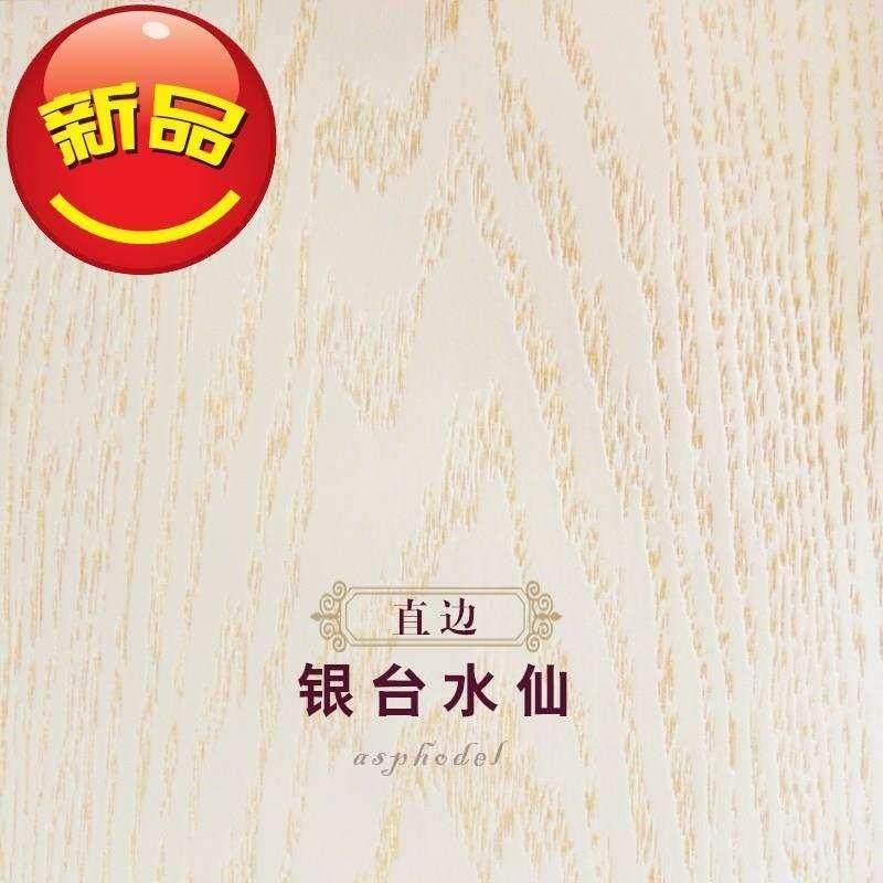 护角条护墙角保护条实木质护角免打孔包角防撞条墙c护角欧式防撞