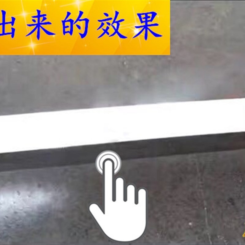 升级版天盈不锈钢专用自动喷漆 318亮镀铬去焊点生锈翻新修补油漆