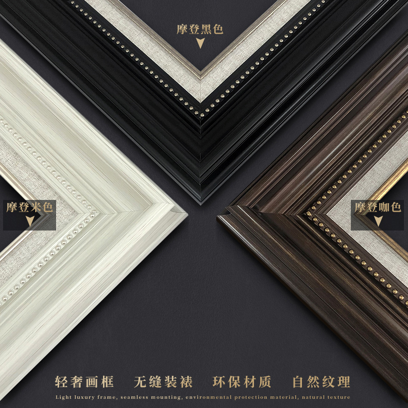 美式客厅装饰画横幅建筑欧式卧室背景墙挂画城堡餐厅书房壁画墙画