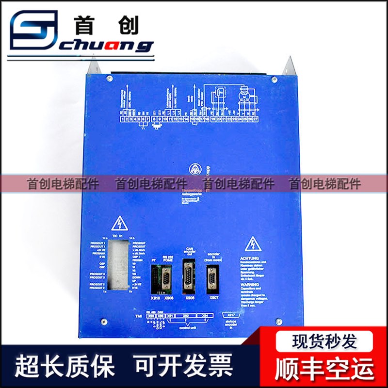 蒂森变频器CPI15蒂森CPI48/CPI32/CPI26/CPI40/变频器CPI60变频器