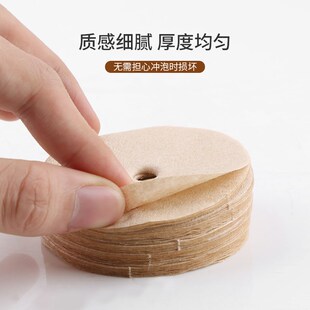 越南壶滤纸 无漂白咖啡过滤纸 滴滤咖啡壶滤纸 滴滴壶滤纸