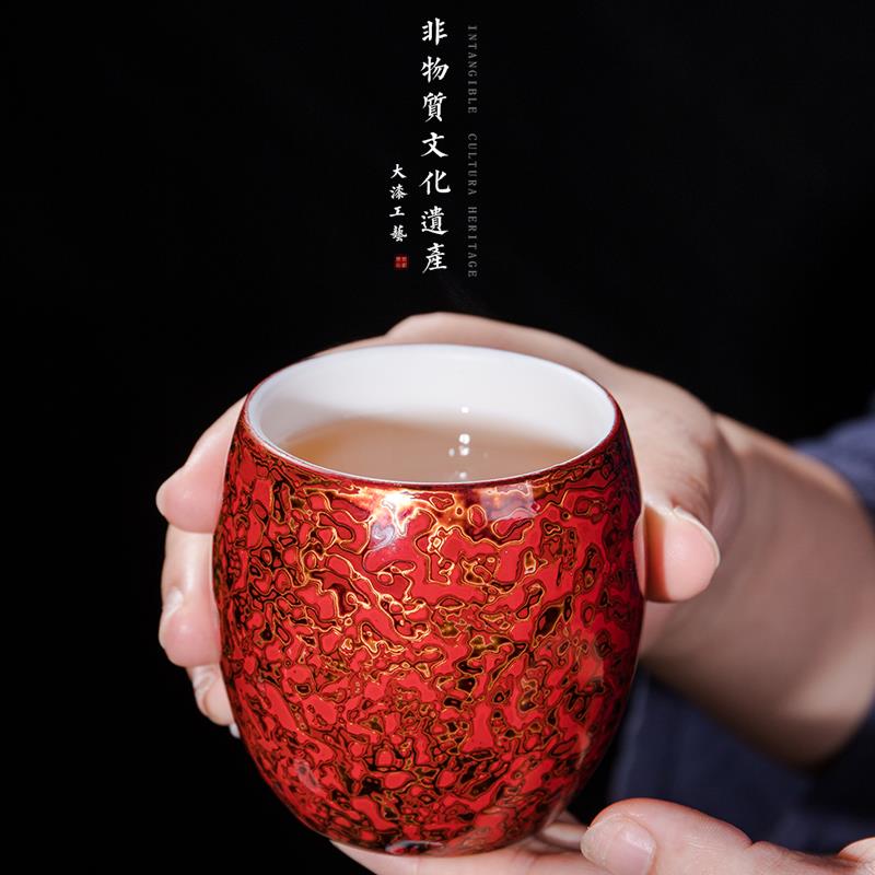 福州漆器茶具 德化白瓷品茗杯犀皮漆主人杯子 大漆纯手工陶瓷茶杯