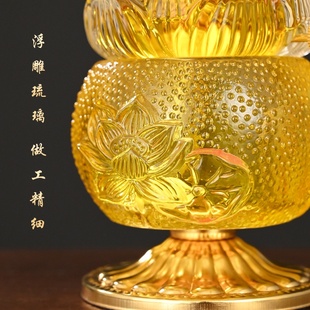 琉璃油灯批发供佛酥油灯合金底座可调节灯芯供佛灯财神灯防爆灯罩