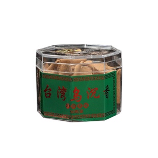 天然老山檀香粒沉香塔香室内香薰供佛倒流香粒烟供台湾乌沉锥香粒
