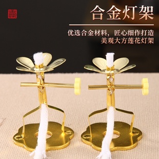 新款 百福缸黄铜油灯酥油盏灯具家用财神供灯寺庙酥油灯用酥油供灯