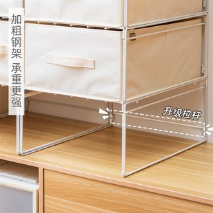 分隔收纳神器家用多功能可折叠整理架 衣柜分层置物架收纳箱抽屉式