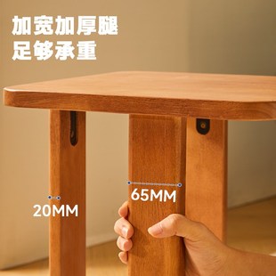 实木凳子家用可叠放板凳组合不占空间餐桌椅方凳餐厅备用凳叠叠凳
