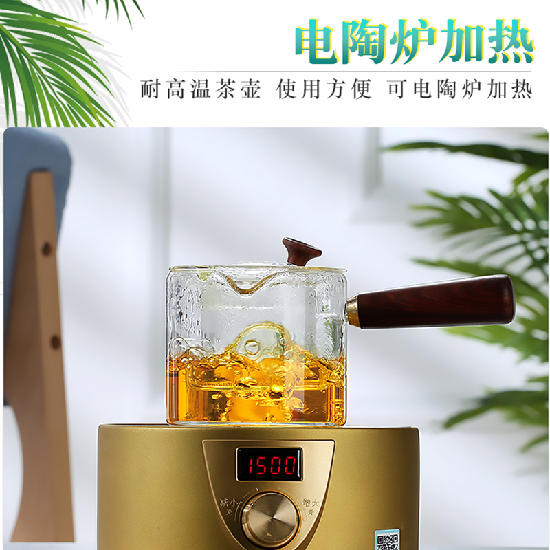 耐热玻璃茶杯套装家用功夫茶具办公室会客小套侧把加厚泡茶壶喝茶