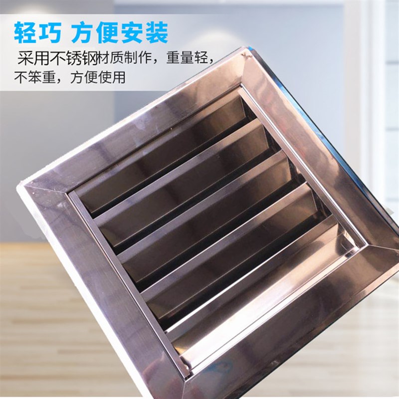 不锈钢百叶窗外墙防雨罩通风口中央空调排气扇防风罩暖气罩出风口