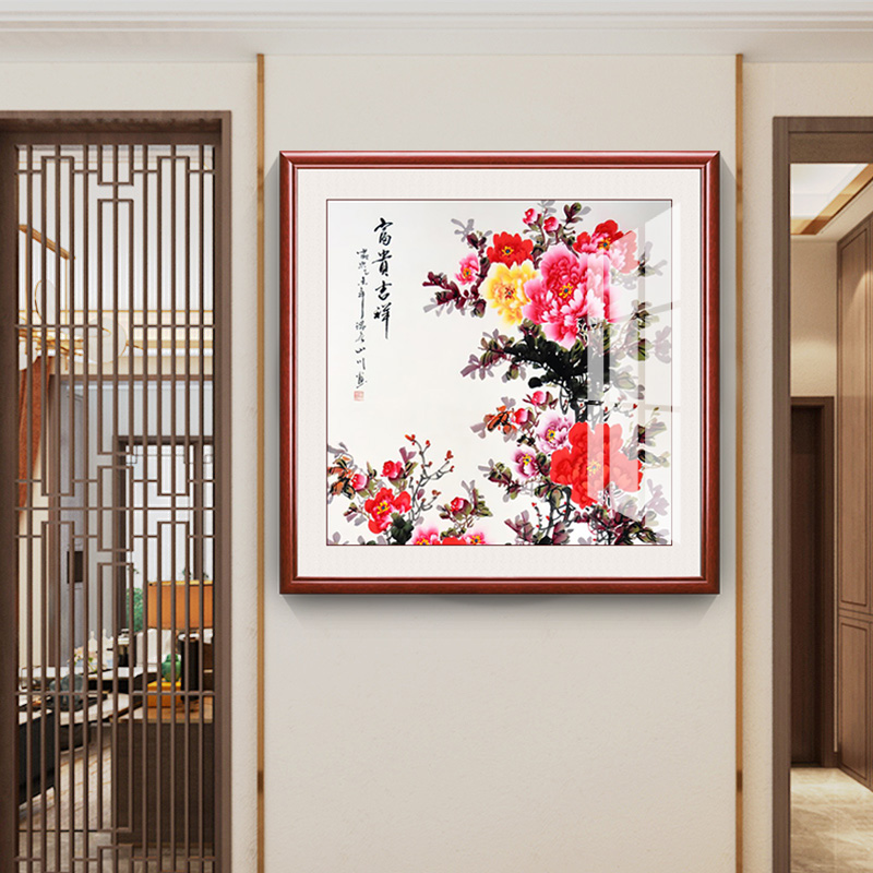 新中式牡丹图玄关装饰画花开富贵客厅走廊过道卧室餐厅正方形挂画图片