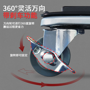 搬重物神器搬家器万向轮搬家具移动滑轮移位器冰箱柜子搬运带刹车