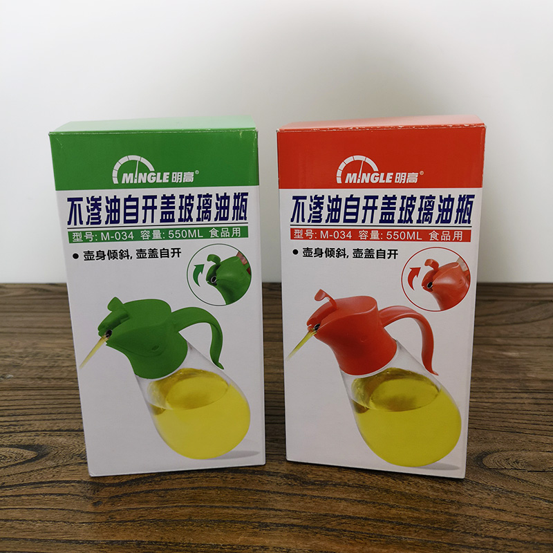 明高M034玻璃油瓶家用厨房不渗油油壶自动开盖大号防漏酱油醋瓶罐