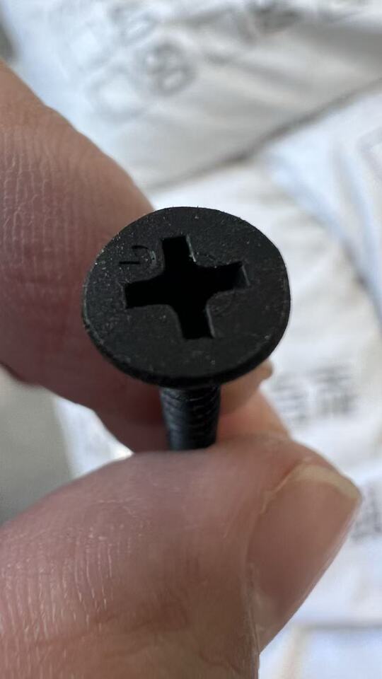 12月30日嘉兴不同规格螺丝一批约8.7吨网络拍卖公告