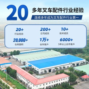 31102003现货 叉车配件雷翼驱动轮140 6205轴承 内孔带花键
