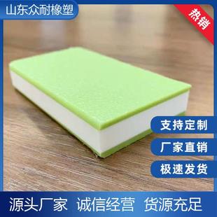 pe三色聚乙烯板雕刻机用皮纹双色板高密度耐磨抗压HDPE皮纹板加工