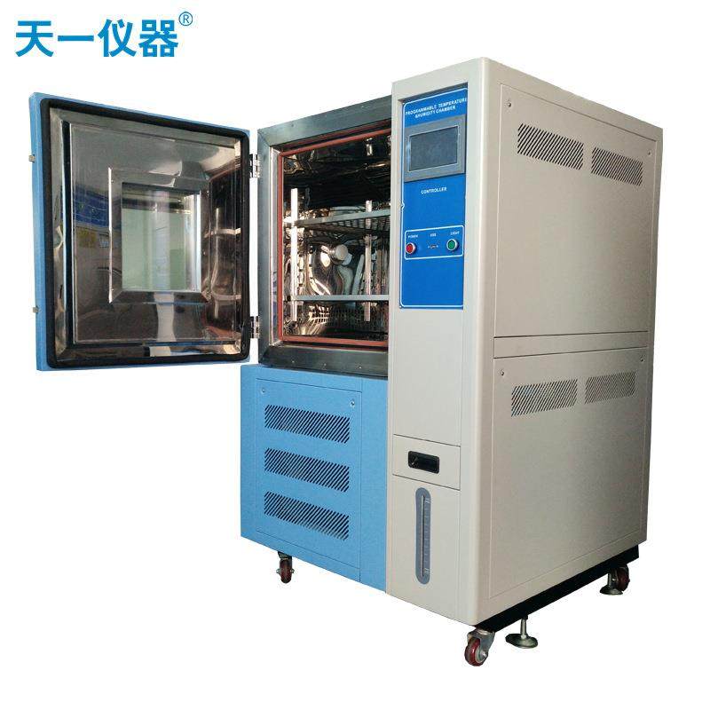 厂家供应led照明灯具高低温试验箱高低温循环试验箱,工业油品/胶粘/化学/实验室用品,其他实验室设备,淘宝优惠券,粉丝福利购,淘宝优惠卷