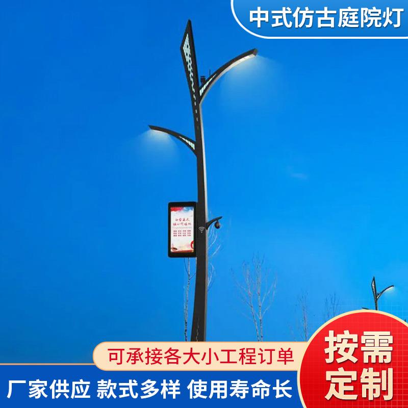 新中式仿古庭院灯景观灯民宿温泉影视城客栈景区仿竹屋灯路灯防水