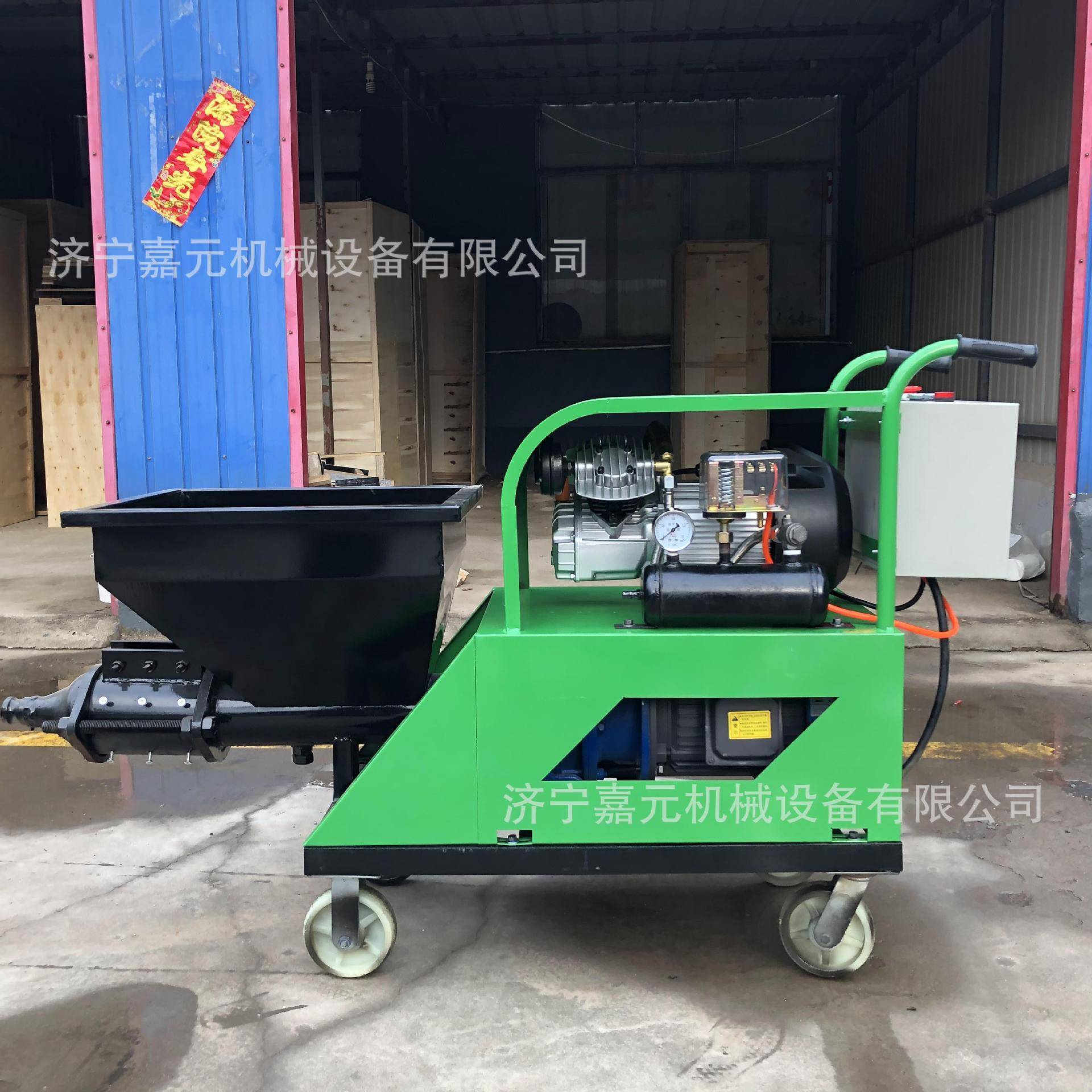 311电动砂浆喷涂机建筑真石漆腻子涂料喷浆机石膏涂料粉墙机