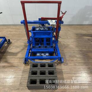 小型制砖机设备农村家用可移动水泥砖机生产工厂多种模具可换