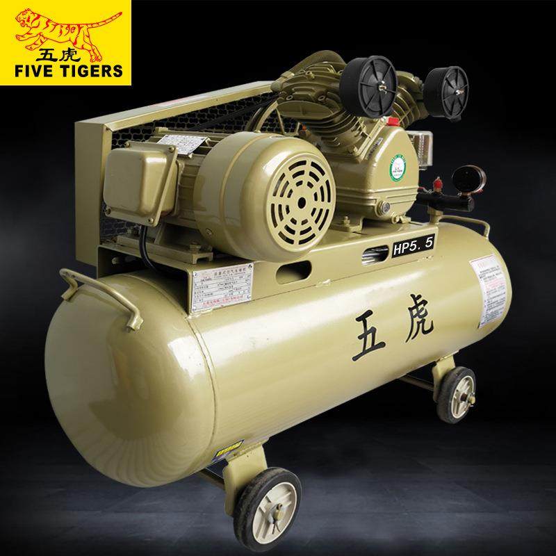 新品深圳活塞式空压机4kw工业级活塞机机油润滑空气压缩机,机械设备,压缩机,淘宝优惠券,粉丝福利购,淘宝优惠卷