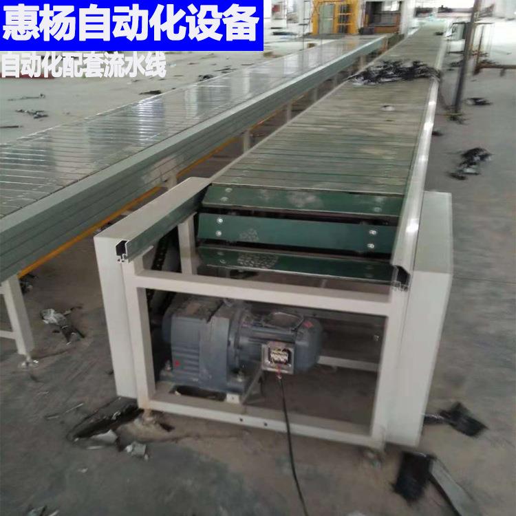 珠海空调包装线电动自行车装配线抽真空冷却线重型链板线厂家直供