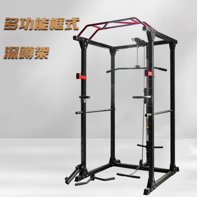 龙门架卧推架综合训练器全框式深蹲架多功能举重床杠铃架家用器械