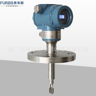 音叉式在线密度计音叉式液位传感器液体管道检测设备浓度计