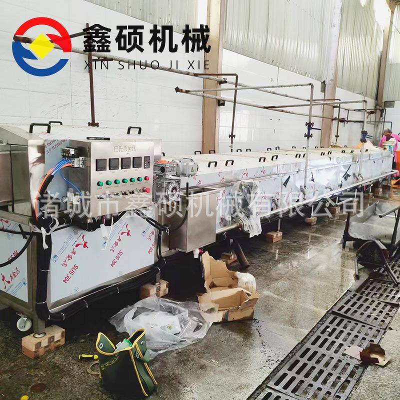 牌海带丝蒸煮机不锈钢裙带菜预煮设备昆布连续式杀青漂烫线