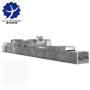 花茶金银花菊花微波杀青设备隧道式全自动固色杀青机连续型