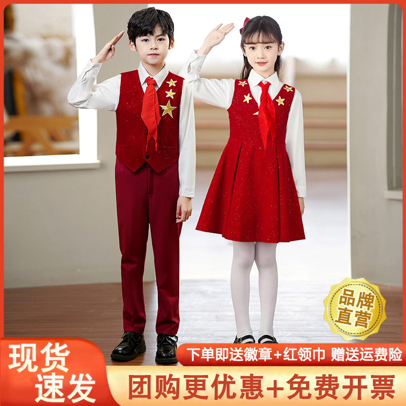 儿童演出服大合唱团表演服装