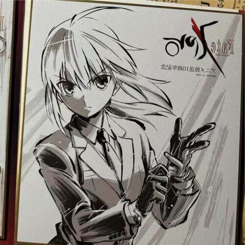 全新FateZero十周年骑士王阿尔托莉亚特典限定签名色纸Saber周边