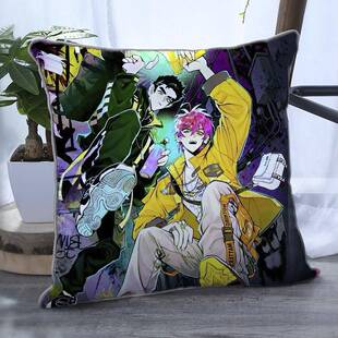 硬核一中漫画周边抱枕核弹转校生×假高冷学霸双面宿舍牀头靠枕垫