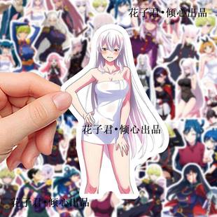 奴隸貼紙高顏值人物周邊裝 106張日漫魔都精兵 飾筆記本手賬貼畫