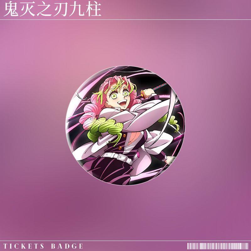 新款新款九柱甘露寺蜜璃鬼灭之刃全集中展镭射票明信片小卡吧唧周