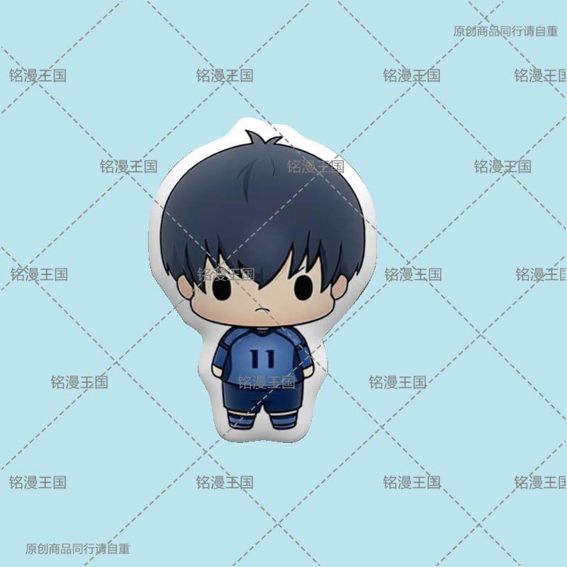 蓝色监狱 蓝锁 豆豆眼抱枕娃娃毛绒玩偶公仔异形