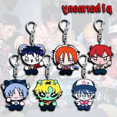p1harmony可爱Q版动漫周边钥匙扣包包装饰演唱会巡演应援挂件礼物