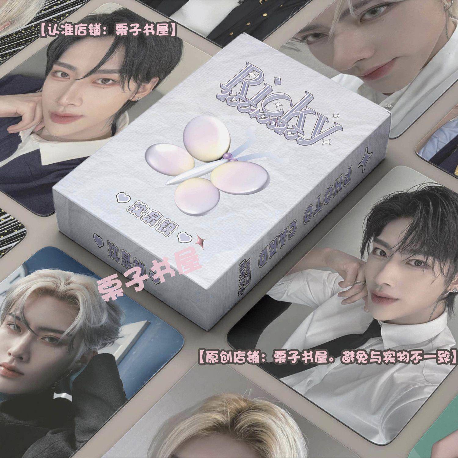 新款沈泉锐镭射小卡周边同款自印卡片3寸亮面拍立得新专辑lomo卡i