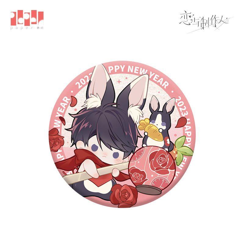 恋与制作人周边兔兔贺喜吧唧白起李泽言凌肖许墨周棋洛马口铁徽章