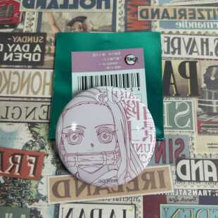 日谷正版鬼灭之刃个人池线稿吧唧 百景圆动漫二次元周边徽章谷子